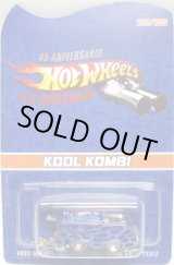 画像: 2013 MEXICO CONVENTION 【KOOL KOMBI】  BLUE/RR (25個限定）CODE-3です。