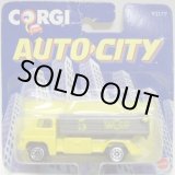 画像: 1994 AUTO CITY  【TIPPING LORRY】　YELLOW/C2 (CORGIキャスト/MATTELブランド)