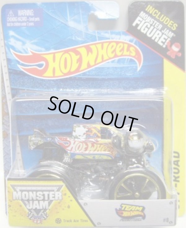 画像1: 2014 MONSTER JAM included MONSTER JAM FIGURE! 【TEAM HOT WHEELS】 GRAY (TRACK ACE TIRES)