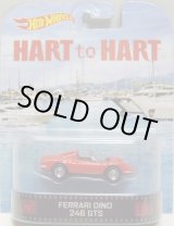 画像: 2014 RETRO ENTERTAINMENT 【FERRARI DINO 246 GTS】 RED/RR (HART to HART)