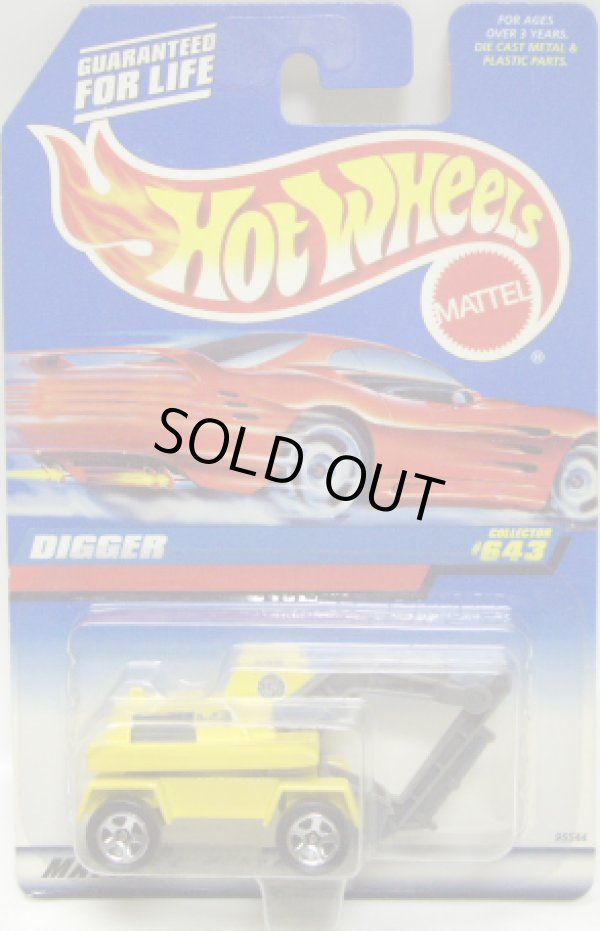 画像1: 【DIGGER (DIRT ROVER)】 YELLOW/5SP (98 RED CAR CARD)