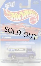 画像: 【TIPPER】 BLUE/5SP(CORGI CAST) (98 RED CAR CARD)