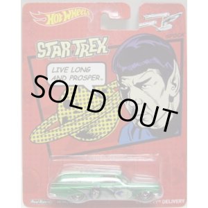 画像: 2014 POP CULTURE - STAR TREK 【'59 CHEVY DELIVERY】 GREEN/RR (SPOCK) 