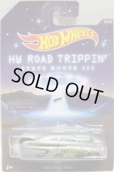 画像: 2014 WALMART EXCLUSIVE - HW ROAD TRIPPIN' 【'49 DRAG MERC】　LT.GRAY/5SP