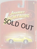 画像: FOREVER 64 EX 【1975 CHEVY CORVETTE】 YELLOW/RR (WALMART EXCLUSIVE)