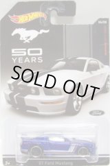 画像: 2014 WALMART EXCLUSIVE - MUSTANG 50 YEARS 【'07 FORD MUSTANG】 BLUE/PR5