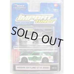 画像: 2005 MUSCLE MACHINES - IMPORT TUNER 【NISSAN SKYLINE GT-R 2000】 WHITE-GREEN