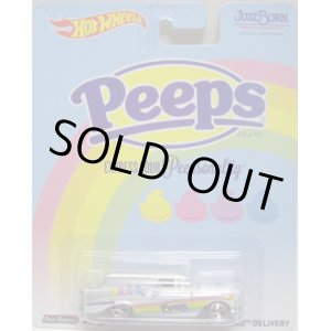 画像: 2014 POP CULTURE - JUST BORN CANDY 【'56 CHEVY NOMAD DELIVERY】WHITE-SILVER/RR (PEEPS) (KROGER・EASTER EXCLUSIVE)