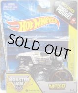 画像: 2014 MONSTER JAM included MONSTER JAM FIGURE! 【MAX-D】 SILVER (TRACK ACE TIRES)