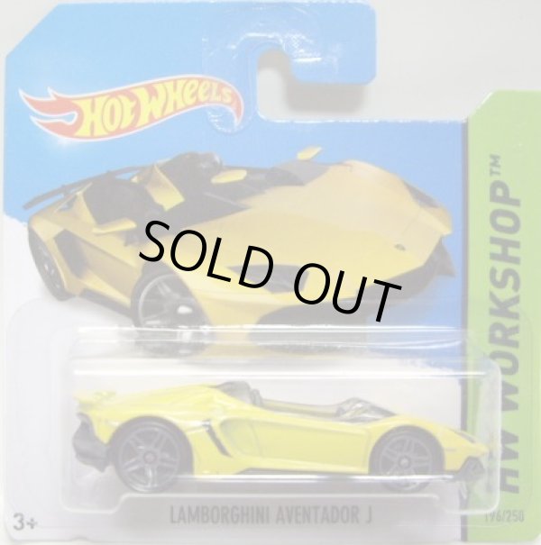 画像1: 【LAMBORGHINI AVENTADOR J】　YELLOW/PR5 (インターナショナル・ショートカード) 