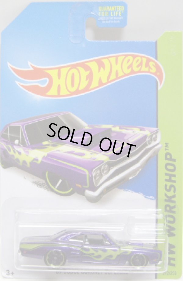 画像1: 【'69 DODGE CORONET SUPERBEE】　DK.PURPLE/MC5