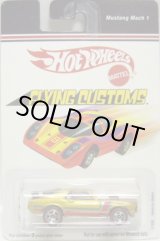 画像: 2007 TARGET EXCLUSIVE FLYING CUSTOMS 【MUSTANG MACH 1】　GOLD/RL