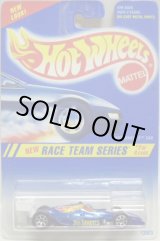 画像: 【HOT WHEELS 500】　RACE TEAM BLUE/7SP　