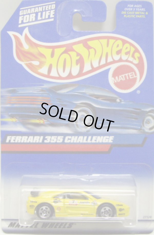 画像1: 【FERRARI 355 CHALLANGE】　YELLOW/5SP