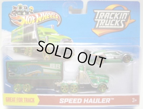 画像1: 2013 TRACKIN' TRUCKS SPEED HAULER 【SUPER BLITZEN】　SILVER/O5