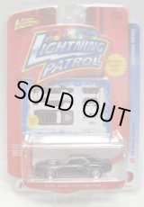 画像: LIMITED EDITION - LIGHTNING PATROL R1 【'69 CHEVY CAMARO】　BLACK