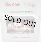 画像: 1995 TOY CLUB (マテル直営店）EXCLUSIVE 【PONTIAC STOCKER】 WHITE/PC5 (MATTEL TAMPO)