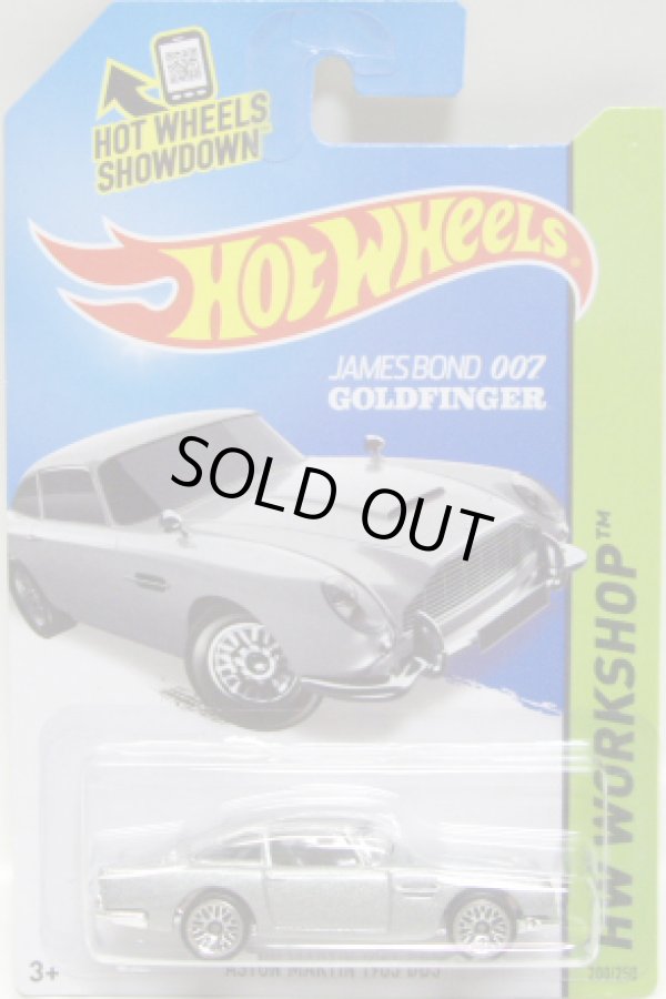 画像1: 【"JAMES BOND 007 GOLDFINGER" ASTON MARTIN 1963 DB5】　SILVER/LACE (NEW CAST)