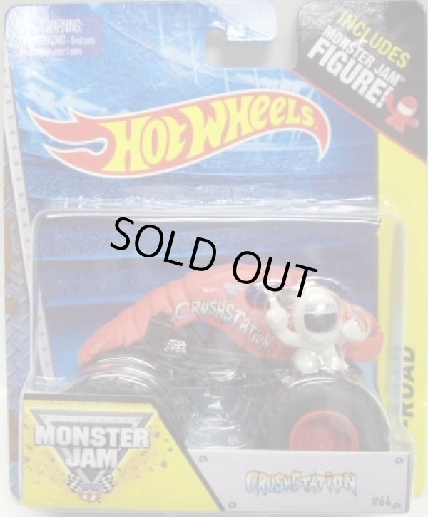 画像1: 2014 MONSTER JAM included MONSTER JAM FIGURE! 【CRUSH STATION】 RED