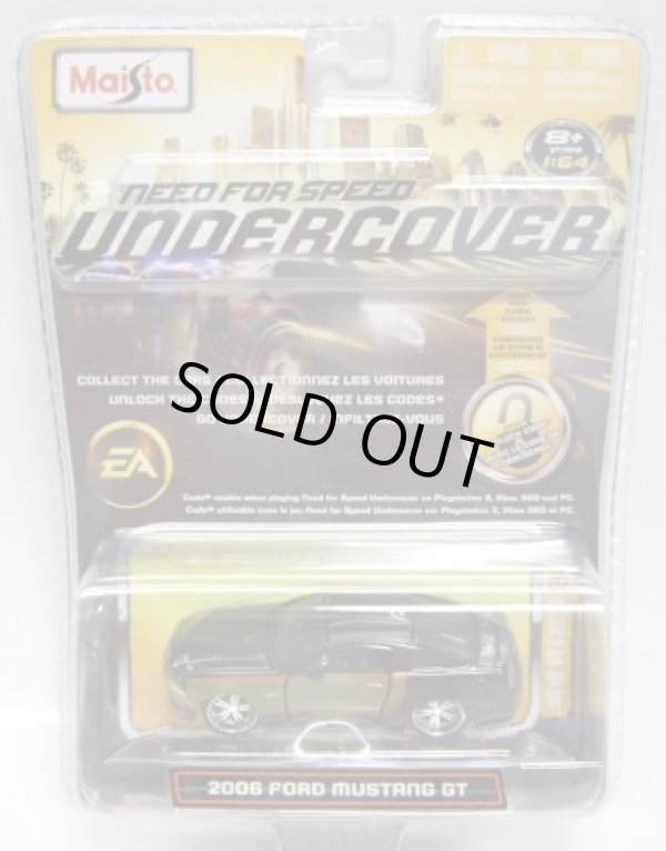 画像1: 2009 MAISTO - NEED FOR SPEED UNDERCOVER 【2006 FORD MUSTANG】 BLACK/RR