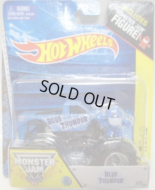 画像1: 2014 MONSTER JAM included MONSTER JAM FIGURE! 【BLUE THUNDER】 LT.BLUE (2014 NEW LOOK!)