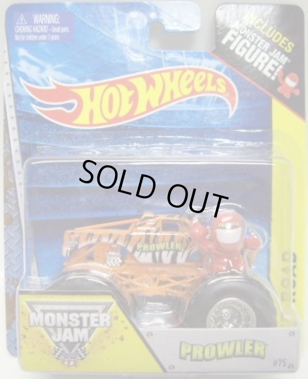 画像1: 2014 MONSTER JAM included MONSTER JAM FIGURE! 【PROWLER】 ORANGE