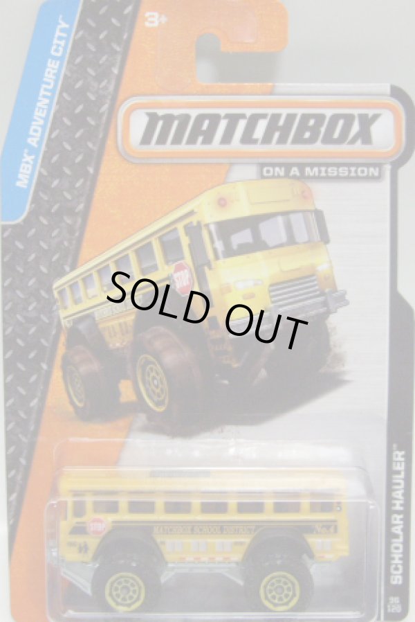 画像1: 2014 【SCHOLAR HAULER】 YELLOW (MATCHBOX TAMPO）