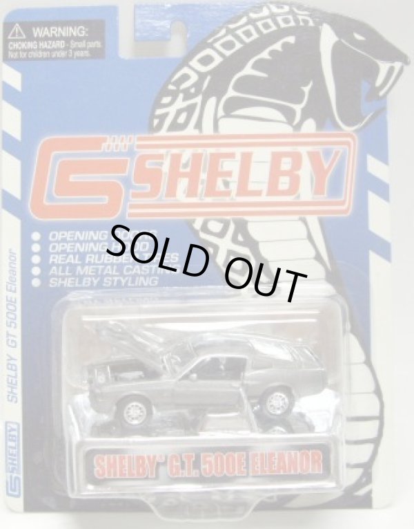 画像1: 2006 SHELBY COLLECTIBLES 【SHELBY G.T. 500E ELEANOR】 GRAY/RR