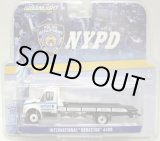 画像: 2014 GREENLIGHT - NYPD 【INTERNATIONAL DURASTAR 4400 (FLATBED)】 WHITE/RR