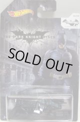 画像: 2014 WALMART EXCLUSIVE  75 YEARS OF BATMAN 【THE DARK NIGHT RISES : THE BAT】 DK.NAVY