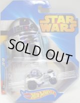 画像: 2014 HW STAR WARS 【R2-D2】　WHITE/5SP (予約完売・再入荷待ち）