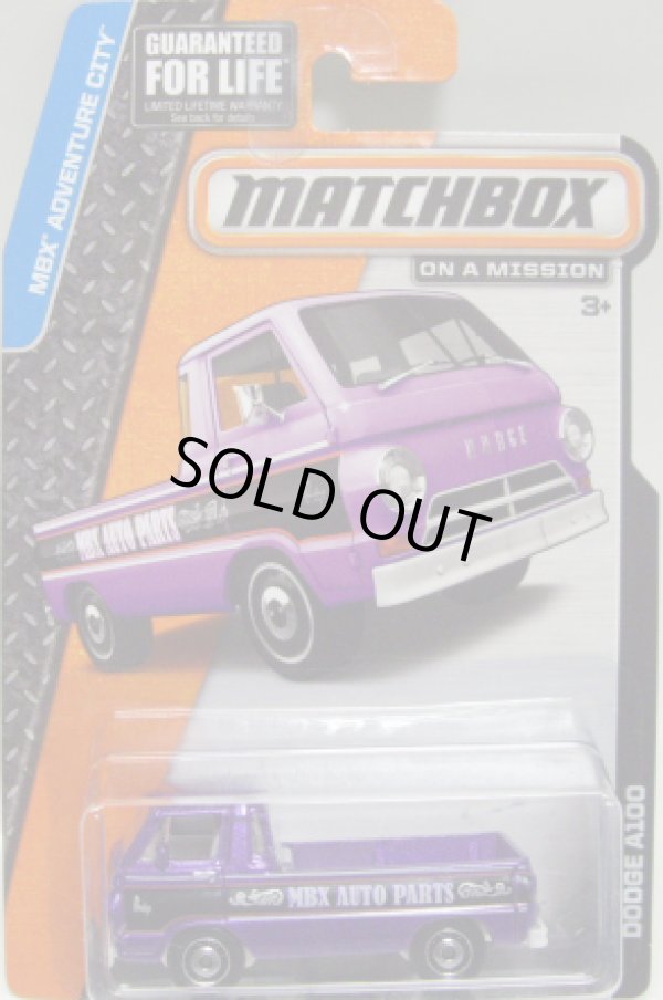 画像1: 2014 【DODGE A100】 PURPLE