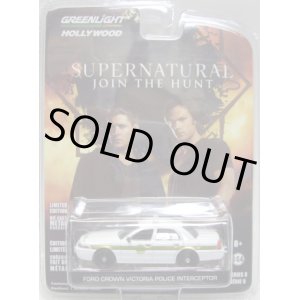 画像: GREENLIGHT HOLLYWOOD SERIES 8 【"SUPER NATURAL" FORD CROWN VICTORIA POLICE INTERCEPTOR】 WHITE/RR