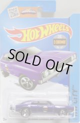 画像: 【'69 DODGE CHARGER 500】　PURPLE/5SP (NEW CAST）