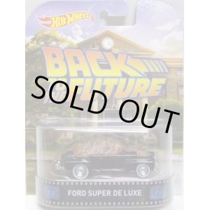 画像: 2015 RETRO ENTERTAINMENT 【FORD SUPER DE LUXE ('48 FORD)】 BLACK/RR (BACK TO THE FUTURE)