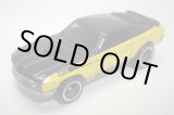 画像: LOOSE - 2011 GARAGE 30CAR SET (バラシ） 【'70 FORD MUSTANG MACH 1】　YELLOW-BLACK/RR 