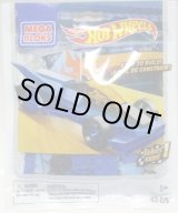 画像: 2015 MEGA BLOKS HOT WHEELS 【CLOUD CUTTER】(43pcs blocks)