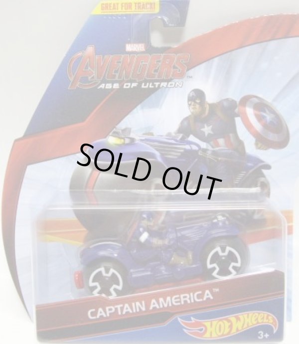 画像1: 2015 MOTO TRACK STARS "MARVEL - AVENGERS "AGE OF ULTRON" 【CAPTAIN AMERICA】 BLUE