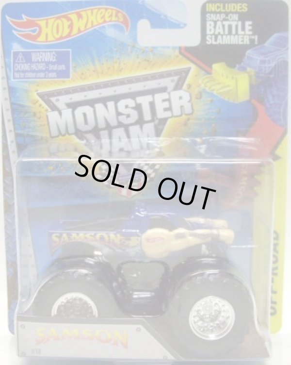 画像1: 2015 MONSTER JAM includes SNAP-ON BATTLE SLAMMER! 【SAMSON】 BLUE