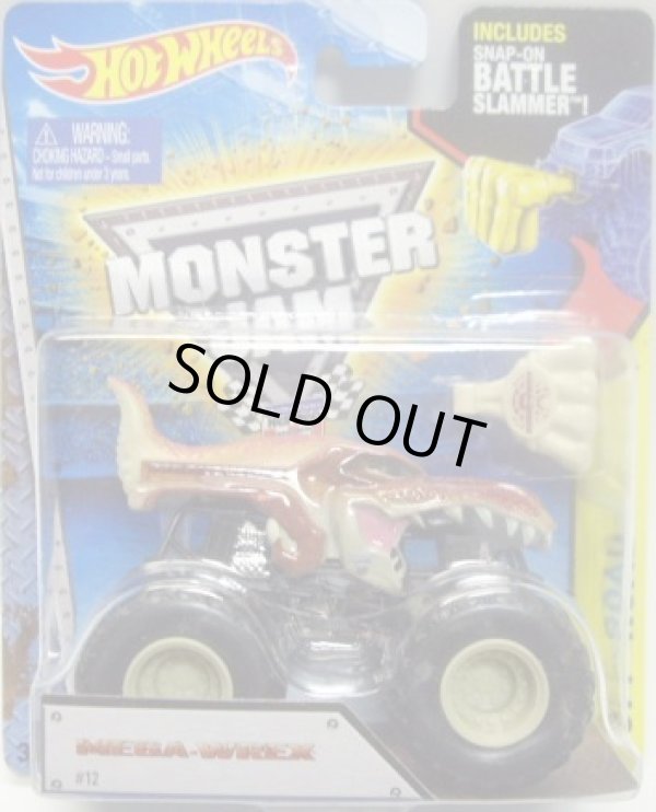 画像1: 2015 MONSTER JAM includes SNAP-ON BATTLE SLAMMER! 【MEGA WREX】 BROWN