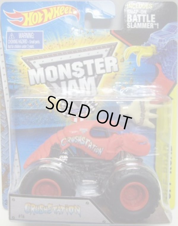 画像1: 2015 MONSTER JAM includes SNAP-ON BATTLE SLAMMER! 【CRUSH STATION】 RED