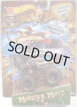 画像: 2014 WALMART MAIL IN PROMO 【MONSTER MUTT】 BROWN