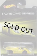 画像: 2015 PORSCHE ANNIVERSARY 【PORSCHE 917K】 YELLOW/O5