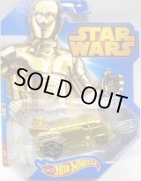 画像: 2015 HW STAR WARS 【C-3PO】　GOLD/O5