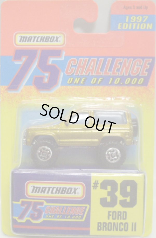 画像1: 1997  75 CHALLENGE 【FORD BRONCO II】 GOLD