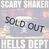 画像: PRE-ORDER HELLS DEPT 2015 【EVWO PARTS KOOL KOMBI "SCARY SHAKER VER." (完成品）】 (限定2台）（送料サービス適用外）