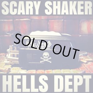 画像: PRE-ORDER HELLS DEPT 2015 【EVWO PARTS KOOL KOMBI "SCARY SHAKER VER." (完成品）】 (限定2台）（送料サービス適用外）