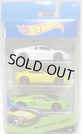 画像: 2015 HOT WHEELS 3PACK 【HW EXOTICS】 Lamborghini Reventon / Aston Martin One-77 / Lamborghini Aventador