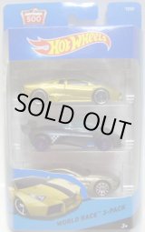 画像: 2015 HOT WHEELS 3PACK 【WORLD RACE】 Lamborghini Reventon/Mazda Furai/Aston Martin One-77