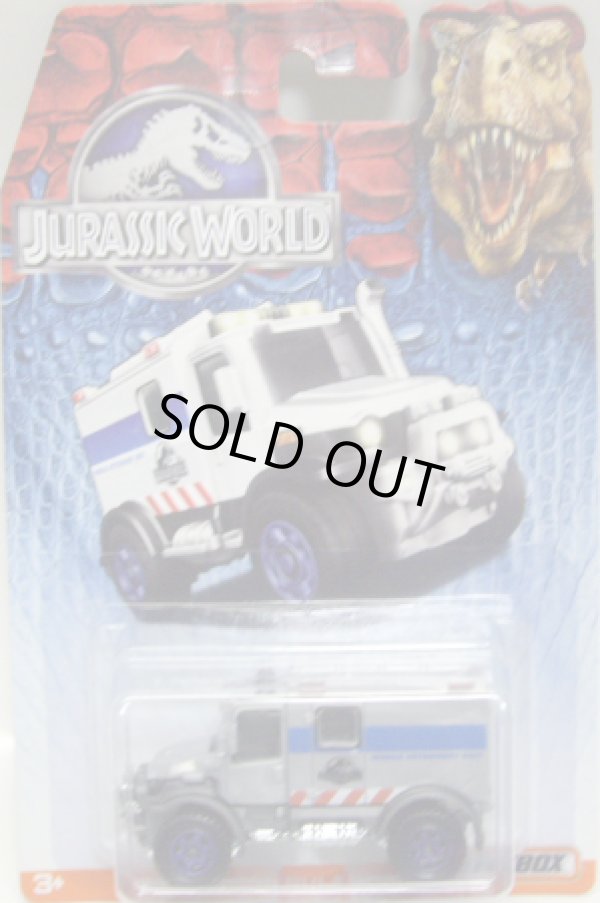 画像1: 2015 MATCHBOX "JURASSIC WORLD" 【4X4 SCRAMBULANCE】 GRAY